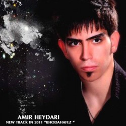 Iranian Hair and beauty styles (7)