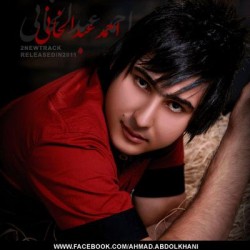 Iranian Hair and beauty styles (8)