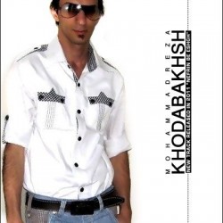 Iranian Hair and beauty styles (11)