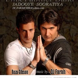 Iranian Hair and beauty styles (13)