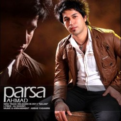 Iranian Hair and beauty styles (15)