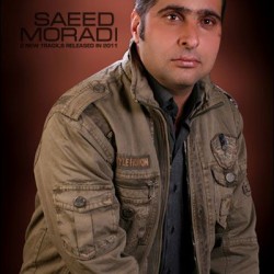 Iranian Hair and beauty styles (16)