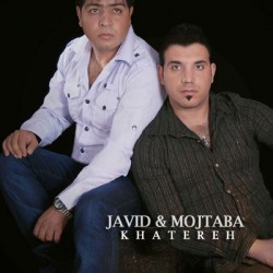 Iranian Hair and beauty styles (17)