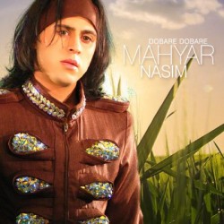 Iranian Hair and beauty styles (18)