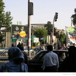 Martyrdom in Iran (30)