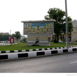 Martyrdom in Iran (3)