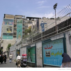 Martyrdom in Iran (4)