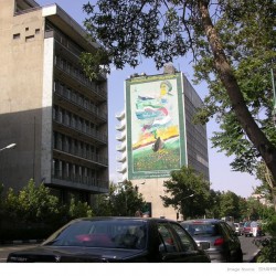 Martyrdom in Iran (5)