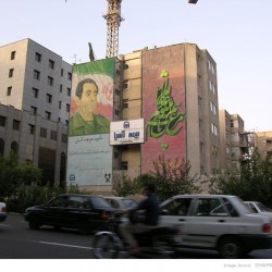 Martyrdom in Iran (12)