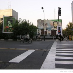 Martyrdom in Iran (13)