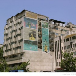 Martyrdom in Iran (20)