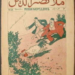 مجله ملانصرالدین - “Molla Nasreddin” Magazine
