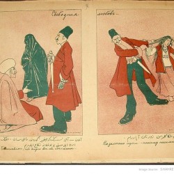 مجله ملانصرالدین - “Molla Nasreddin” Magazine (11)