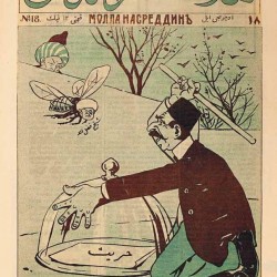 مجله ملانصرالدین - “Molla Nasreddin” Magazine