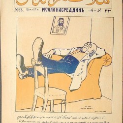 مجله ملانصرالدین - “Molla Nasreddin” Magazine (18)