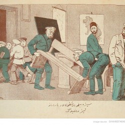 مجله ملانصرالدین - “Molla Nasreddin” Magazine (21)