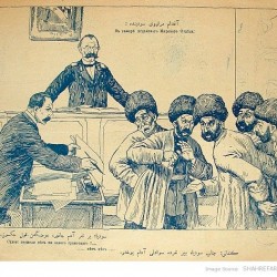 مجله ملانصرالدین - “Molla Nasreddin” Magazine (24)