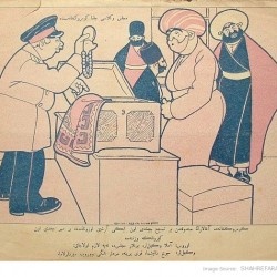 مجله ملانصرالدین - “Molla Nasreddin” Magazine (25)