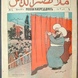 مجله ملانصرالدین - “Molla Nasreddin” Magazine (8)