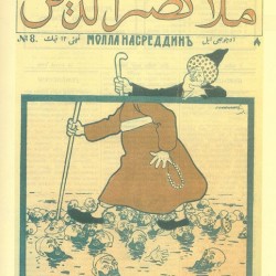 مجله ملانصرالدین - “Molla Nasreddin” Magazine