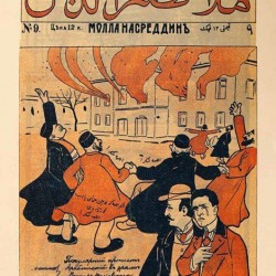 مجله ملانصرالدین - “Molla Nasreddin” Magazine