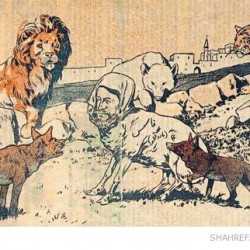 مجله ملانصرالدین - “Molla Nasreddin” Magazine