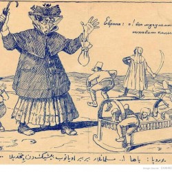 مجله ملانصرالدین - “Molla Nasreddin” Magazine (40)