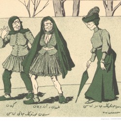 مجله ملانصرالدین - “Molla Nasreddin” Magazine (15)