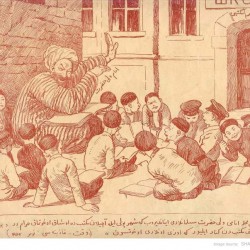 مجله ملانصرالدین - “Molla Nasreddin” Magazine (43)