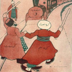 مجله ملانصرالدین - “Molla Nasreddin” Magazine (48)