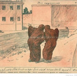 مجله ملانصرالدین - “Molla Nasreddin” Magazine