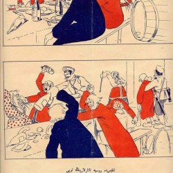 مجله ملانصرالدین - “Molla Nasreddin” Magazine (52)