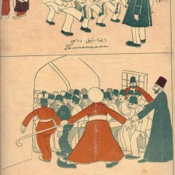 مجله ملانصرالدین - “Molla Nasreddin” Magazine (58)