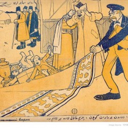 مجله ملانصرالدین - “Molla Nasreddin” Magazine (59)