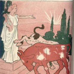 مجله ملانصرالدین - “Molla Nasreddin” Magazine (65)