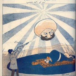 مجله ملانصرالدین - “Molla Nasreddin” Magazine (66)