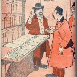 مجله ملانصرالدین - “Molla Nasreddin” Magazine (67)