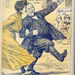 مجله ملانصرالدین - “Molla Nasreddin” Magazine (71)