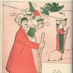 مجله ملانصرالدین - “Molla Nasreddin” Magazine (74)