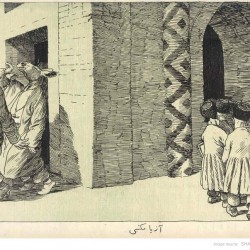 مجله ملانصرالدین - “Molla Nasreddin” Magazine (80)