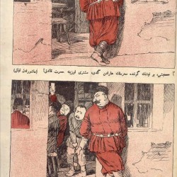 مجله ملانصرالدین - “Molla Nasreddin” Magazine (94)