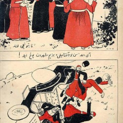 مجله ملانصرالدین - “Molla Nasreddin” Magazine (27)