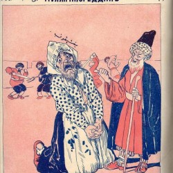 مجله ملانصرالدین - “Molla Nasreddin” Magazine (31)