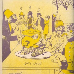 مجله ملانصرالدین - “Molla Nasreddin” Magazine (33)