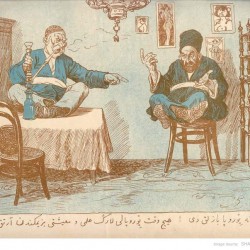 مجله ملانصرالدین - “Molla Nasreddin” Magazine (37)