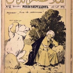 مجله ملانصرالدین - “Molla Nasreddin” Magazine (23)