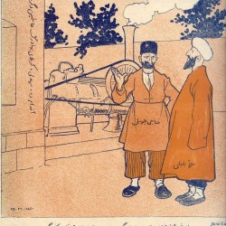 مجله ملانصرالدین - “Molla Nasreddin” Magazine (4)