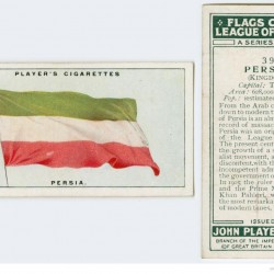 Flags of the League of Nations, Persia. (ca. 1922-1939)