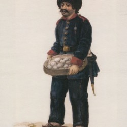 ستاربگ قره قانی