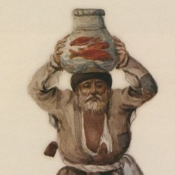 کربلایی خداداد ماهی فروش